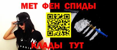 стафф Пыть-Ях