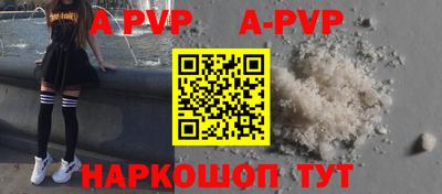 COCAINE Пугачёв