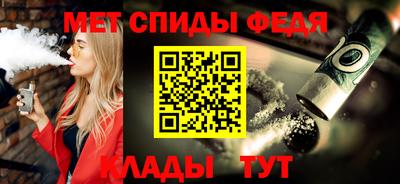 COCAINE Пугачёв