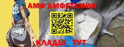 COCAINE Пугачёв