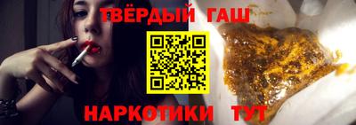 COCAINE Пугачёв