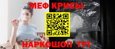 COCAINE Пугачёв